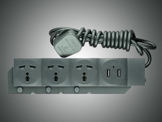 Energypac Extention Socket