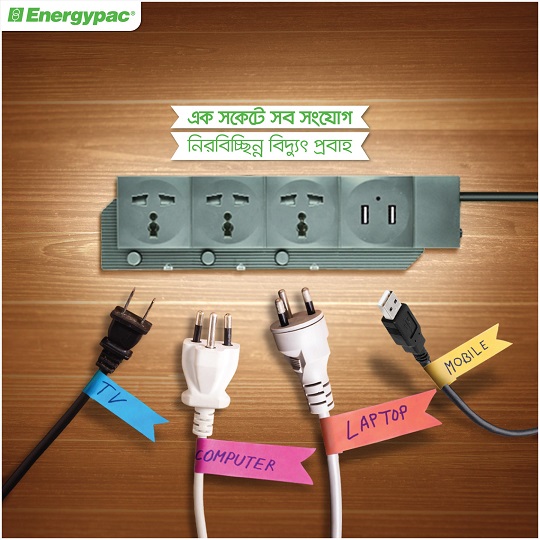 Extension Socket 03