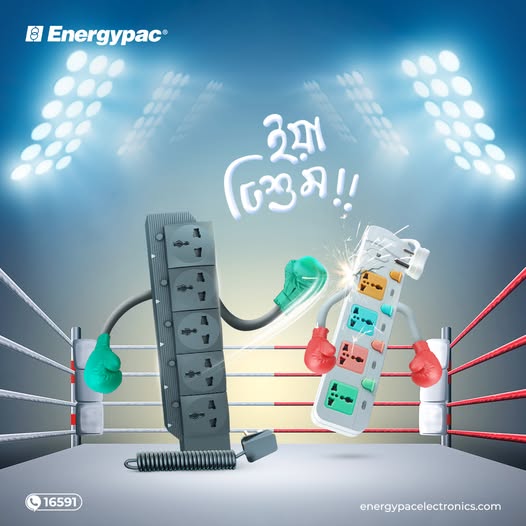 Extension cable